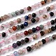 Natural Mixed Stone Beads Strands X-G-T108-39-2