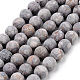 Chapelets de perles maifanite/maifan naturel pierre  G-Q462-73-8mm-1