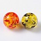 Resin Round Beads RB660Y-2