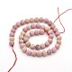 Frosted Round Natural Rhodonite Beads Strands G-E302-105-8mm-2