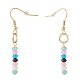 Natural & Synthetic Mixed Stone Beads Dangle Earrings EJEW-JE04709-5