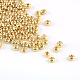 12/0 Grade A Round Glass Seed Beads SEED-A022-F12-615-1