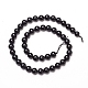 Chapelets de perles en tourmaline noire naturelle G-L554-02-8mm-3