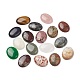 天然と合成の混合宝石用原石のカボション  半楕円形  40x30x8.5mm G-M396-01-1