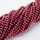 Glass Pearl Beads Strands HY6mm86-3