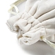 ベルベットの収納袋  巾着袋包装袋  オーバル  フローラルホワイト  12x10cm ABAG-H112-01C-04-3