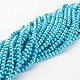 Glass Pearl Beads Strands HY-6D-A64-3