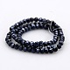 Full Plated Glass Faceted Round Spacer Beads Strands GLAA-A027-3mm-FP05-2