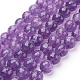 Natural Amethyst Beads Strands X-G-C073-10mm-3-1
