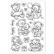 GLOBLELAND Happy Birthday Clear Stamps Gift Teddy Bear Teacup Silicone Clear Stamp Seals for Cards Making DIY Scrapbooking Photo Journal Album Decoration DIY-WH0167-56-942-8