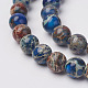 Natural Imperial Jasper Beads Strands G-N160-6-3