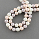Chapelets de perles en coquille BSHE-R146-16mm-11-1
