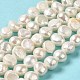 Fili di perle di perle d'acqua dolce coltivate naturali PEAR-E017-12-2