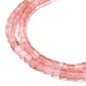 Cherry Quartz Glass Beads Strands G-A128-C28-A-3