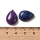 DICOSMETIC 12Pcs 3 Colors Teardrop Stone Cabochons Natural Amethyst Rose Quartz Green Aventurine Cabochon Stone Flat Back Chakra Cabochons Energy Power Stone Cabs for Jewelry Making G-DC0001-15-3