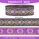 FINGERINSPIRE 7.7 Yard 1.9 inch Black Purple Vintage Jacquard Ribbon Dark Orchid Flower Pattern Embroidery Woven Trim Ethnic Polyester Fabric Trim Retro Tyrolean Ribbon for Clothing and Craft Decor OCOR-WH0070-04B-2
