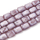 Chapelets de perles en verre opaque de couleur unie X-GLAA-N032-04H-1