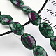Flat Oval Synthetic Ruby in Zoisite Stone Beads Strands G-S113-29-4