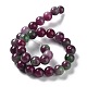 Dyed Natural Malaysia Jade Beads Strands G-G021-01A-05-3
