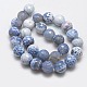 Natural Fire Crackle Agate Beads Strands G-L084-14mm-34-3