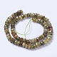 Natürlichen grünen Granat Perlen Stränge G-F568-215-2
