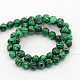 Synthetic Malachite Beads Strands G-D065-4mm-2
