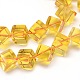 Cube Cultured Piezoelectric Citrine Beads Strands G-I142-10mm-01S-AA-2
