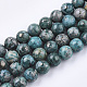 Brins de perles de bronzite naturelle et de turquoise synthétique assemblés G-S329-085B-10mm-1
