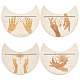 木製タロットカードスタンドホルダー  タロットカード祭壇スタンド  魔女占いツール用  ムーン  混合模様  10.3x12.4x0.4cm  4個/セット DJEW-WH0034-33A-1