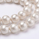 Arrugado textura perla shell perlas hebras X-BSHE-F013-02-6mm-1