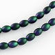 Frosted Spray Painted Rice Glass Bead Strands DGLA-S041-11x8mm-13-1