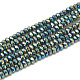 Electroplate Glass Beads Strands EGLA-Q112-C02-1