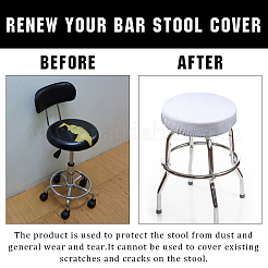 Бархатный чехол на круглый табурет&nbsp;AJEW-WH20020-290A