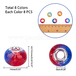 14x8.5~9.5 оттенок полимер европейский бисер&nbsp;RPDL-NB0001-07