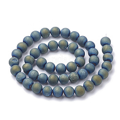 Гальванические природные друзы геоде выветривания агат&nbsp;G-S284-8mm-03