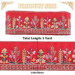 5 ярд ленты из полиэстера с цветочной вышивкой&nbsp;OCOR-CY0001-17D