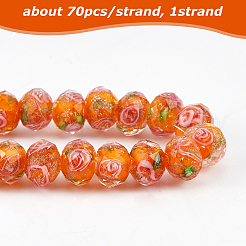 Ручной золотой песок бусины бисер нитей&nbsp;LAMP-OC0001-30D