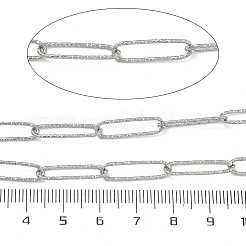 Catene portacavi testurizzate in acciaio inossidabile 304&nbsp;CHS-B016-02P