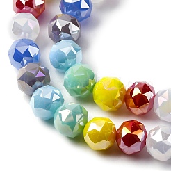 Прозрачные стеклянные бусины&nbsp;GLAA-Q009-01F