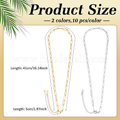 20 collar de cadena con clip de acero inoxidable 304 de 4.5 mm y 2 colores para hombres y mujeres.&nbsp;NJEW-ME0001-25