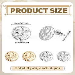 8 шт. 2 цвета фурнитура для сережек-гвоздиков из нержавеющей стали 304&nbsp;STAS-LP0004-76