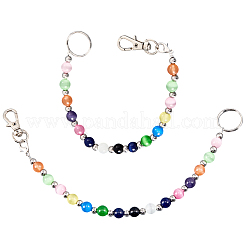 2шт. брелок из стеклянных бусин кошачий глаз&nbsp;HJEW-SC0002-23