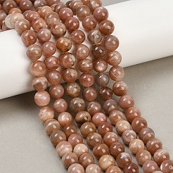 Натуральный Sunstone бисер пряди&nbsp;LS-G-N327-01B-03-01