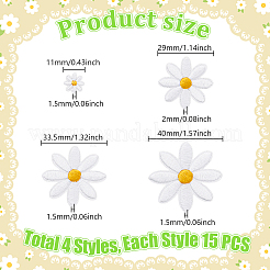 60 шт. 4 стиля полиэстеровая ткань с вышивкой в виде ромашек&nbsp;DIY-GA0008-79