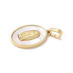 Подвески из латуни с натуральными белыми ракушками&nbsp;KK-S522-07C-G