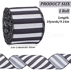Streifenmusterband aus Polyester&nbsp;OCOR-WH20003-119