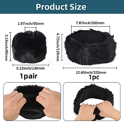 1 пара женских перчаток с манжетами из искусственной кроличьей шерсти&nbsp;AJEW-CY0001-61C