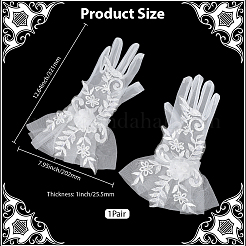 Gants de mariée en dentelle de polyester&nbsp;AJEW-WH20120-23B
