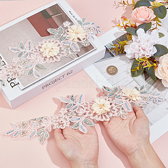 Polyester broderie coudre sur des appliques&nbsp;DIY-WH20010-38A-02