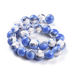 Ручной печатный шарики фарфора&nbsp;PORC-M003-08A